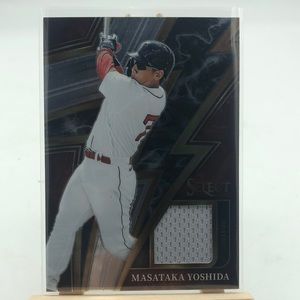 Masataka Yoshida Relic